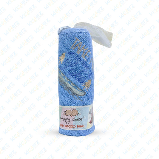 Soft & Absorbent Baby Hooded Towel | 100% Cotton Bath Towel