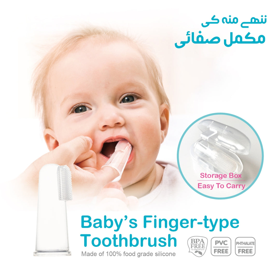 Kids Massager Brush | Finger Toothbrush for Baby Teeth Gums