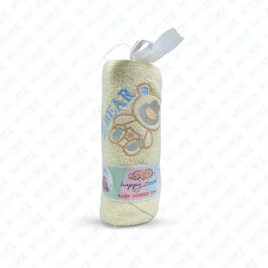Hooded Bath Towel with Face Towels