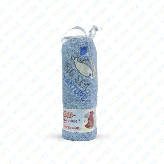 Hooded Bath Towel with Face Towels