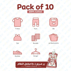 10 Pieces Cat New Born Baby Starter Set | Baby Rompers (0-3 Months)