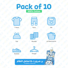 10 Pieces Cat New Born Baby Starter Set | Baby Rompers (0-3 Months)